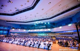 数字化赋能高质量发展 建筑产业现代化（2023）创新峰会在北京盛大召开