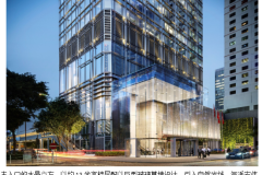 长江实业全新超甲级商业地标 长江集团中心二期设计理念以人为本